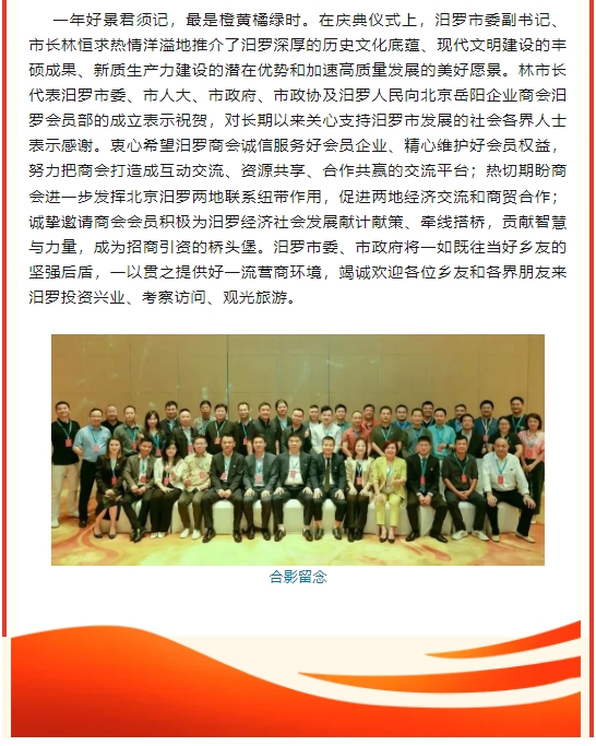 微信截图_20241009141346.png