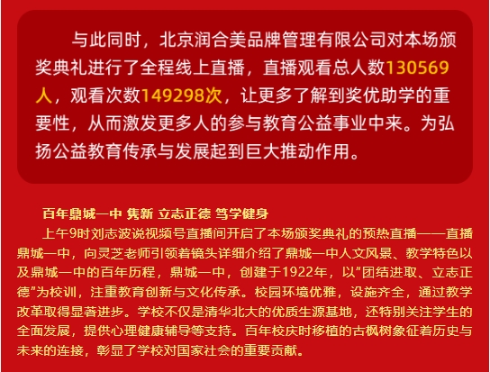 微信截图_20241009172535.png