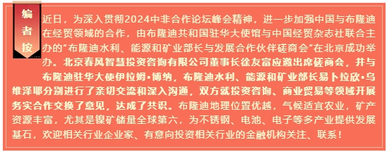 微信截图_20241010144420.png