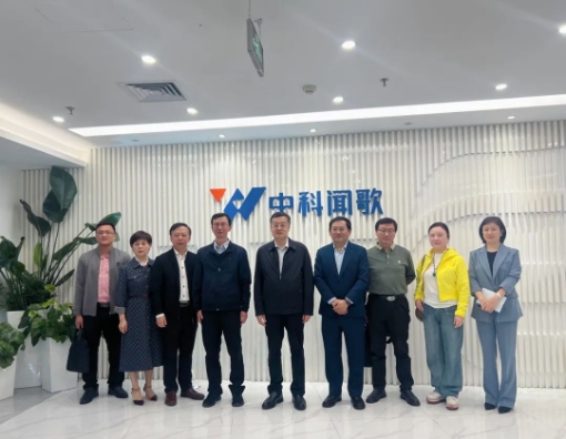 微信截图_20241011141147.png