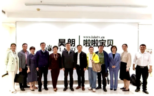 微信截图_20241011141256.png