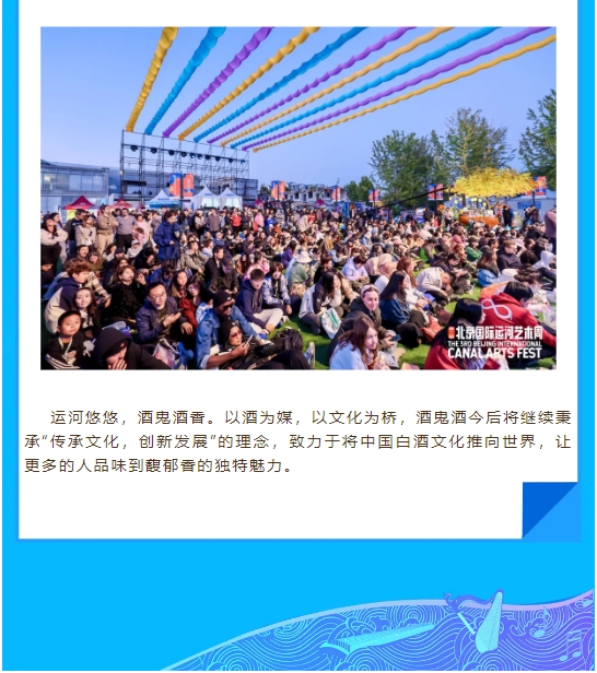 微信截图_20241011142928.png