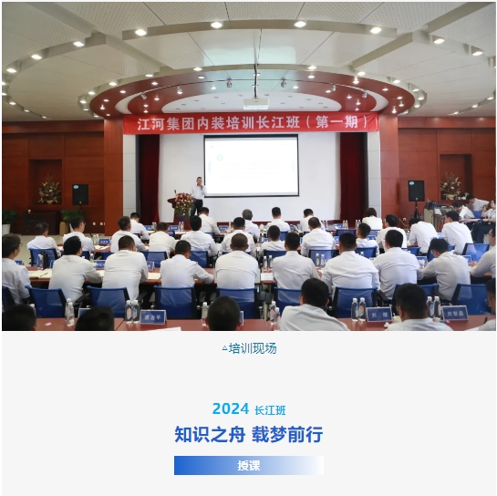 微信截图_20241012150450.png