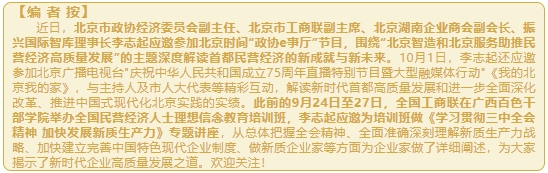 微信截图_20241012153906.png