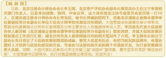 微信截图_20241012155819.png