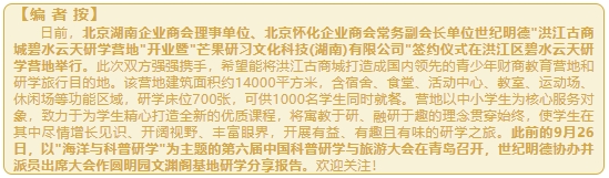 微信截图_20241014161317.png