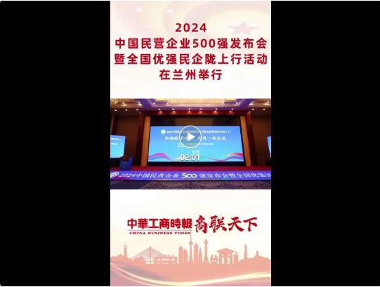 微信截图_20241016104012.png