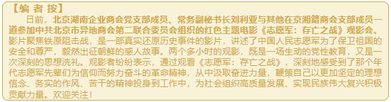 微信截图_20241016115949.png