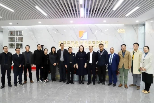 微信截图_20241016140635.png