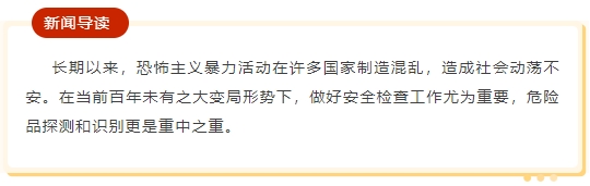 微信截图_20241016140310.png