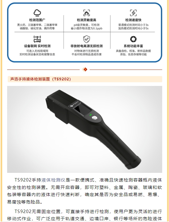 微信截图_20241016140354.png