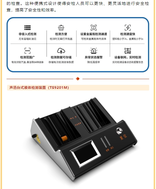 微信截图_20241016141004.png