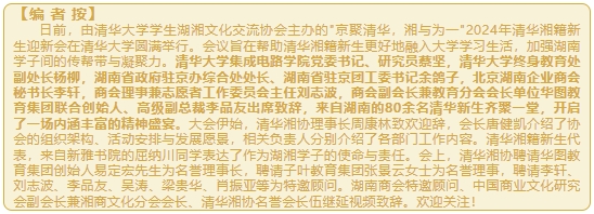 微信截图_20241017091315.png