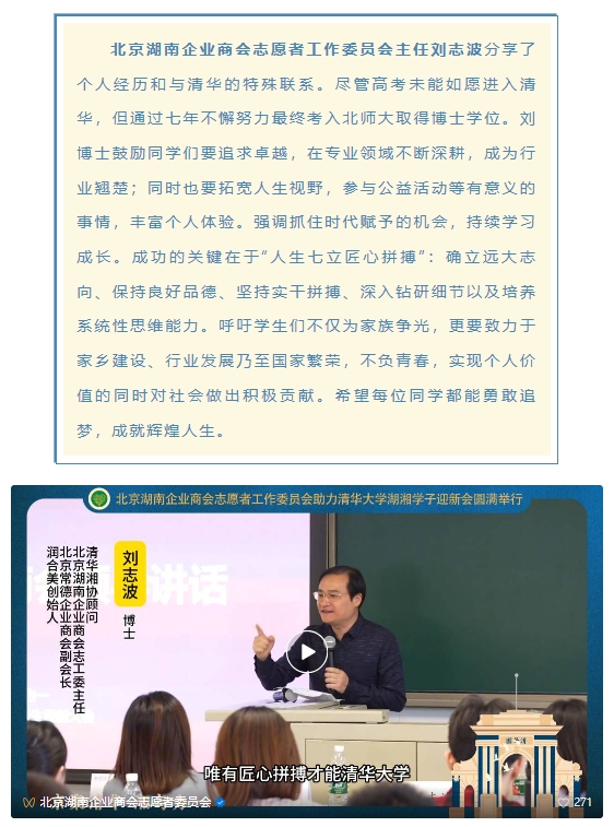 微信截图_20241017091729.png