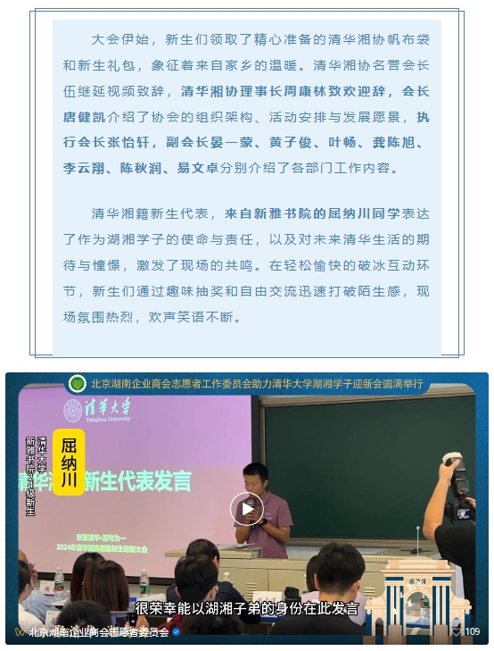 微信截图_20241017091943.png