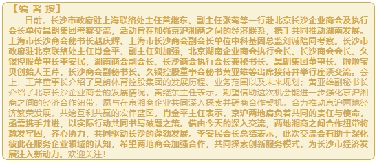 微信截图_20241017155636.png