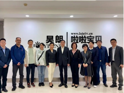 微信截图_20241017155730.png