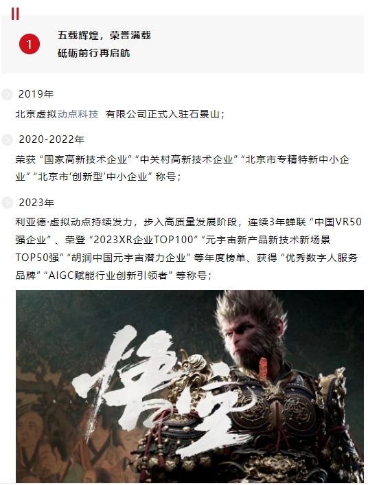 微信截图_20241018150045.png