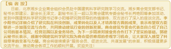 微信截图_20241021113541.png