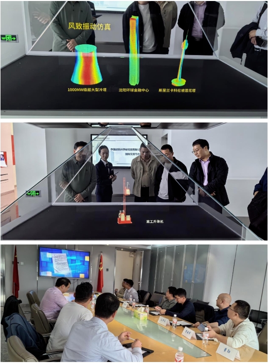 微信截图_20241021113720.png