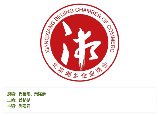 微信截图_20241021113802.png