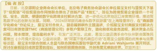 微信截图_20241021155748.png