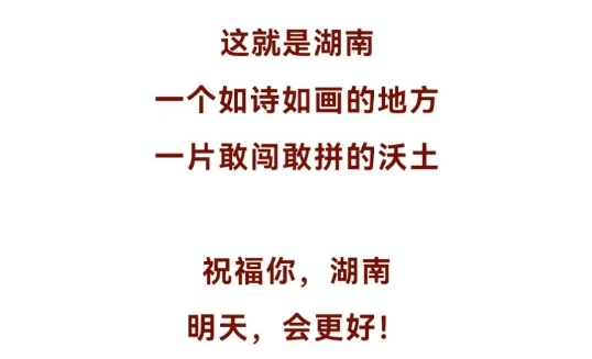 微信截图_20241022111929.png