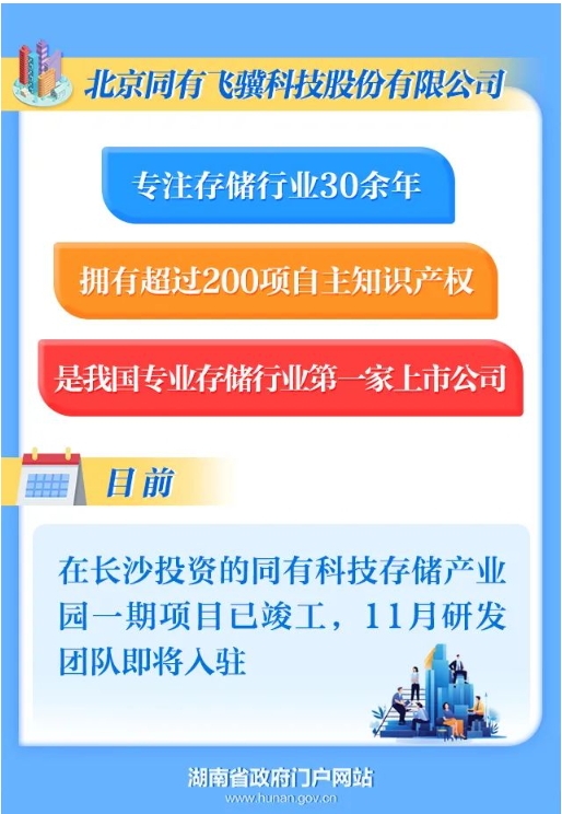 微信截图_20241028151948.png