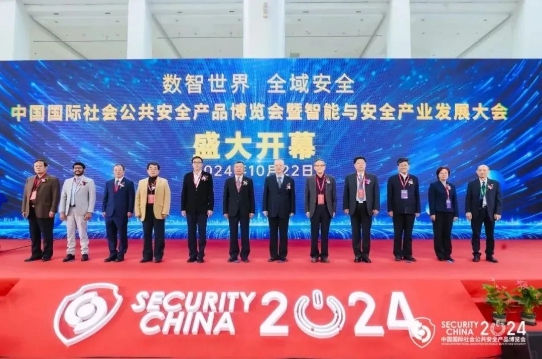 微信截图_20241028153534.png