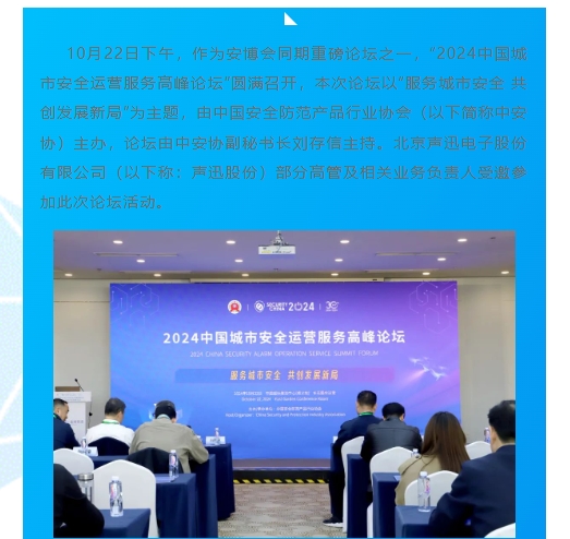 微信截图_20241028153625.png