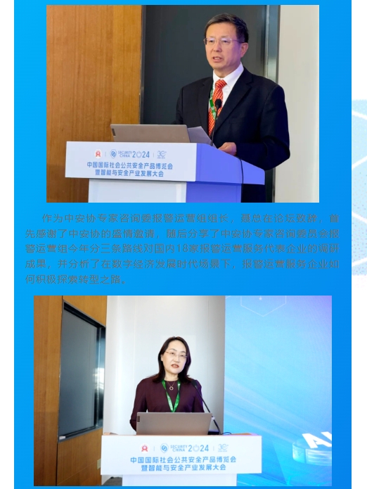 微信截图_20241028153649.png