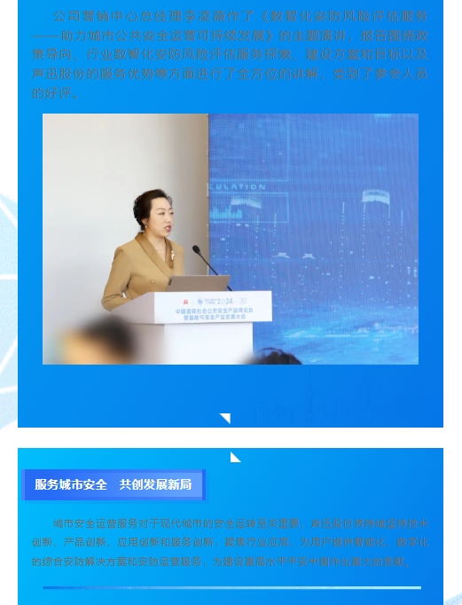 微信截图_20241028153713.png