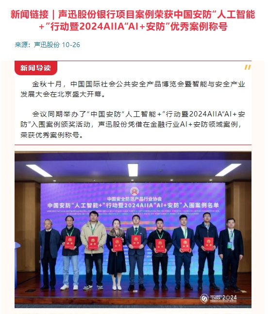 微信截图_20241028153814.png
