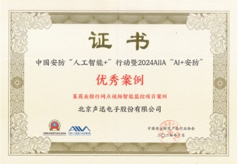 微信截图_20241028153831.png