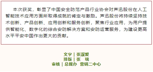 微信截图_20241028153941.png