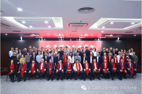 1730108193410007588.png 微信截图_20241028173110.png