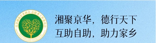 微信截图_20241029094252.png