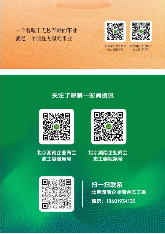 微信截图_20241029094448.png