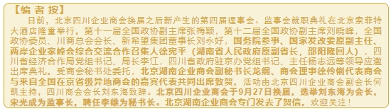 微信截图_20241029170054.png