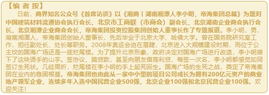 微信截图_20241029173011.png