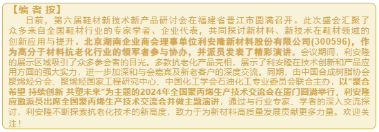 微信截图_20241030154249.png