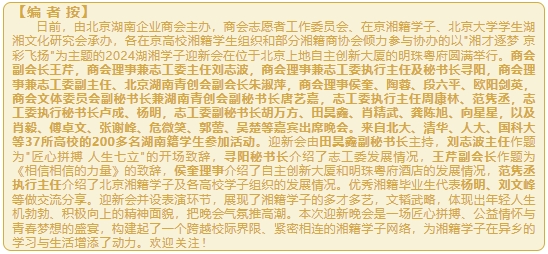微信截图_20241031144009.png