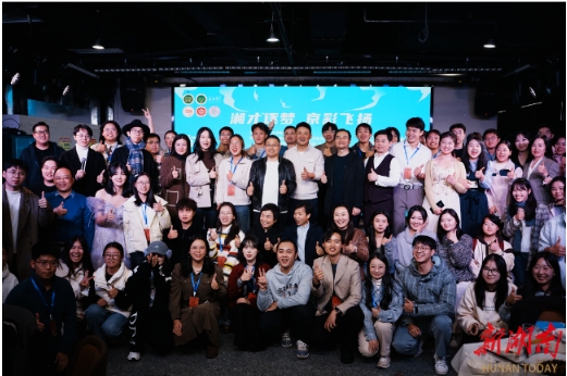 微信截图_20241031144026.png