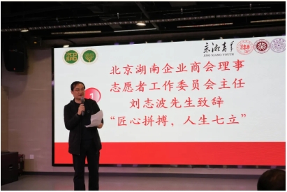 微信截图_20241031144042.png