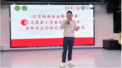 微信截图_20241031144100.png
