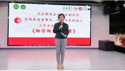 微信截图_20241031144118.png