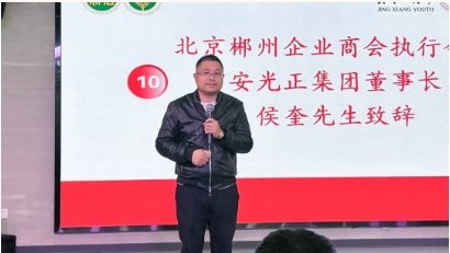 微信截图_20241031144138.png