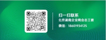 微信截图_20241031144447.png
