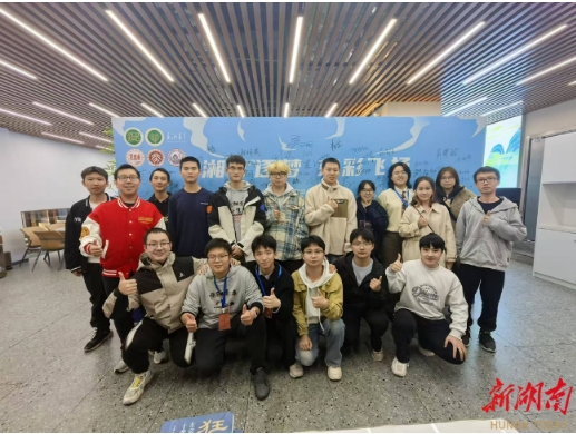 微信截图_20241031144548.png