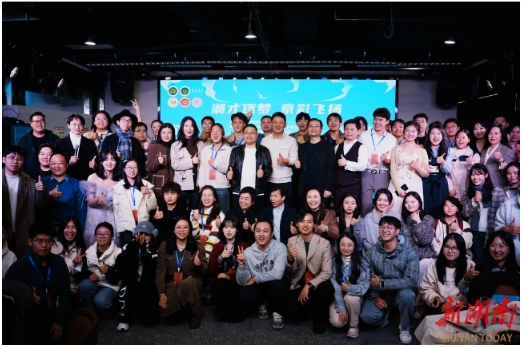 微信截图_20241031144603.png